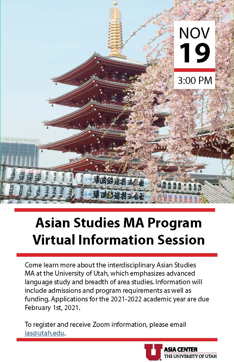 asian studies ma info session